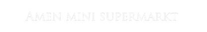 NEONSIGN: Amen mini sup...
