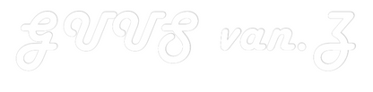 NEONSIGN: GUUS  van. Z